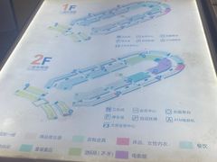 -长沙友阿奥特莱斯