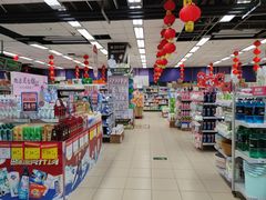 -物美综合超市(旧宫店)