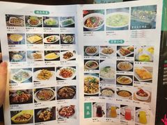 菜单-川人百味(金安中央大街店)