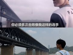 -武汉长江大桥