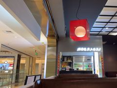 -黄记煌三汁焖锅(顺义华联店)