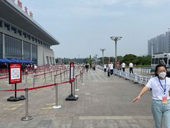 -邯郸东站