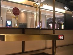 -海底捞火锅(金光华店)