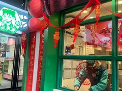 -小芳茶卖部(新都汇中心店)