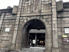 -南岳衡山风景名胜区