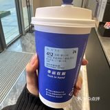实际上是没有的。咖啡 #咖啡探店