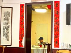 -祥云精致湘菜馆(东1时区店)