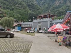 -孤山寨风景区