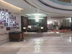 -北京歌华开元大酒店