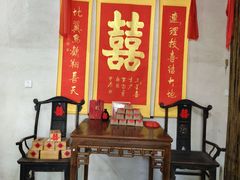 -竹泉村旅游度假区