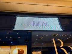 -the Roll'ING手作瑞士卷专门店(卓悦中心店)