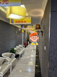 -深圳阳光医疗美容医院·旗舰店