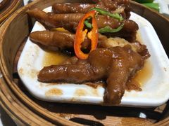 -又一间茶点轩(百汇广场店)