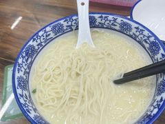 -雪琴面馆富安特色鱼汤面(城中花园店)