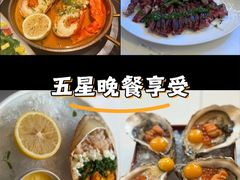 -斯普汇生蚝牛排馆(中骏世界城店)