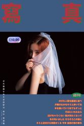 点击看大图 -onlygirl摄影美学馆高端定制(江滩店)