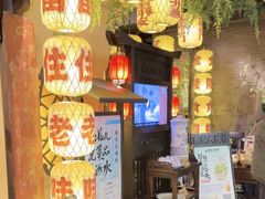 -南京大牌档(中关村领展广场店)