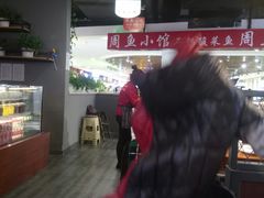 -周鱼小馆石锅酸菜鱼(活力汇店)