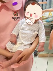 -敦南真爱月子会所(黄埔店)