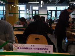 大堂-清华大学-清芬园