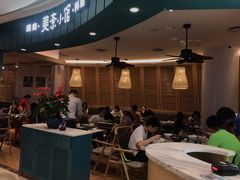 大堂-美奈小馆·越南料理(福田星河COCO Park店)