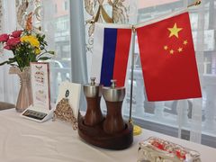 -马克西姆俄罗斯餐厅(绥芬河店)
