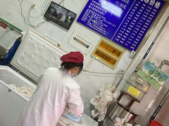 -汪家馄饨(集庆路店)