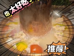 -攀枝花野菜铜火锅(万科凯德店)