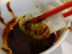 -开口笑·精选水饺