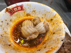 -金龙大四喜牛肉火锅