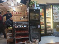 -铁锅年代(高新店)