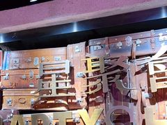 -星聚会KTV(苏州信投大厦店)