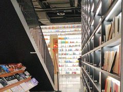 -PAGEONE(北京坊店)