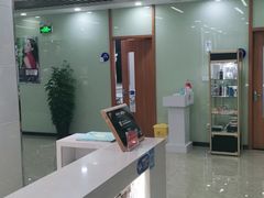 -茂菊口腔连锁(浦东南路店)