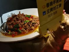 炊烟时代小炒黄牛肉-炊烟小炒黄牛肉(东庆街店)