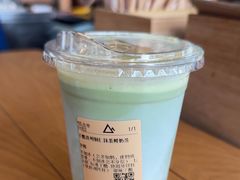 -去茶山(新光里店)