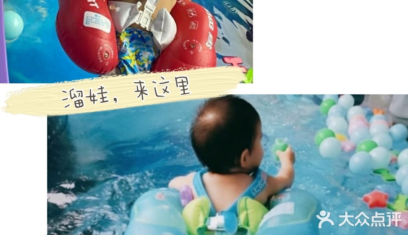 更有小儿推拿环境也是相当的干净