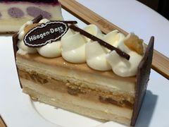-哈根达斯(天河城店)