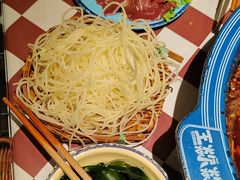 -王歘歘·chuǎ火锅(五道营店)