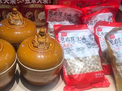 -四道菜·福建菜馆(新街口金鹰店)