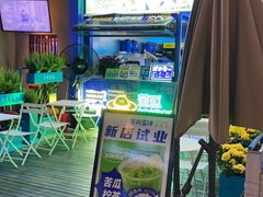 -茶救星球·蔬果茶(东城万达店)