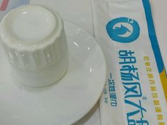 -西域胡氏大盘鸡(谈固店)