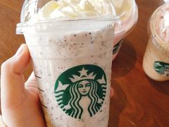 -星巴克(盐城五洲国际店)