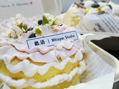 -Whisper studio薇语花艺烘焙工作室
