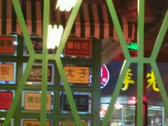 -莅香岛港式餐厅(滨江道店)