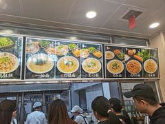 -老四季(南市场店)