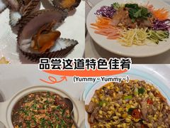 -渔民船说·北塘海鲜·天津菜·海肠捞饭(北塘古镇店)