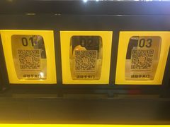 -快乐柠檬happylemon(日月光店)