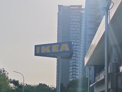 -宜家家居(高新商场店)
