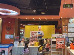 -吉野家(黑牛城道店)